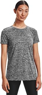 Under Armour Ua Hg Ss Women's Short Sleeve Shirt