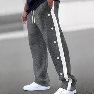 メンズカジュアルスウェットパンツ、着心地の良いルーズフィットトラックパンツ、サイドストライプとニットパターンデザイン、デイリーウェア用