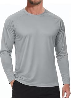 NEYOUQE Men's Rash Guard Sun Protection Shirts UPF 50+ Long Sleeve Quick Dry T-Shirt Water Fishing Athletic