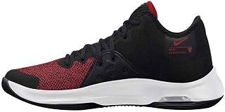 Nike Air Versitile III Basketball Shoes, Unisex Adult