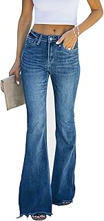 KUNMI Women Flared Jeans Bell Bottom High Waist Wide Leg Bootcut Stretch Jeans Denim Pants