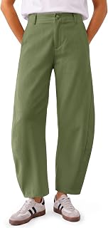 Yousify Womens Baggy Barrel Pants Curved Elastic Waist Tapered Leg Trousers