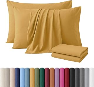 Hafaa Pack of 2 Ochre Brushed Microfiber Plain Bed Pillow Cases (50 x 75 Cm)