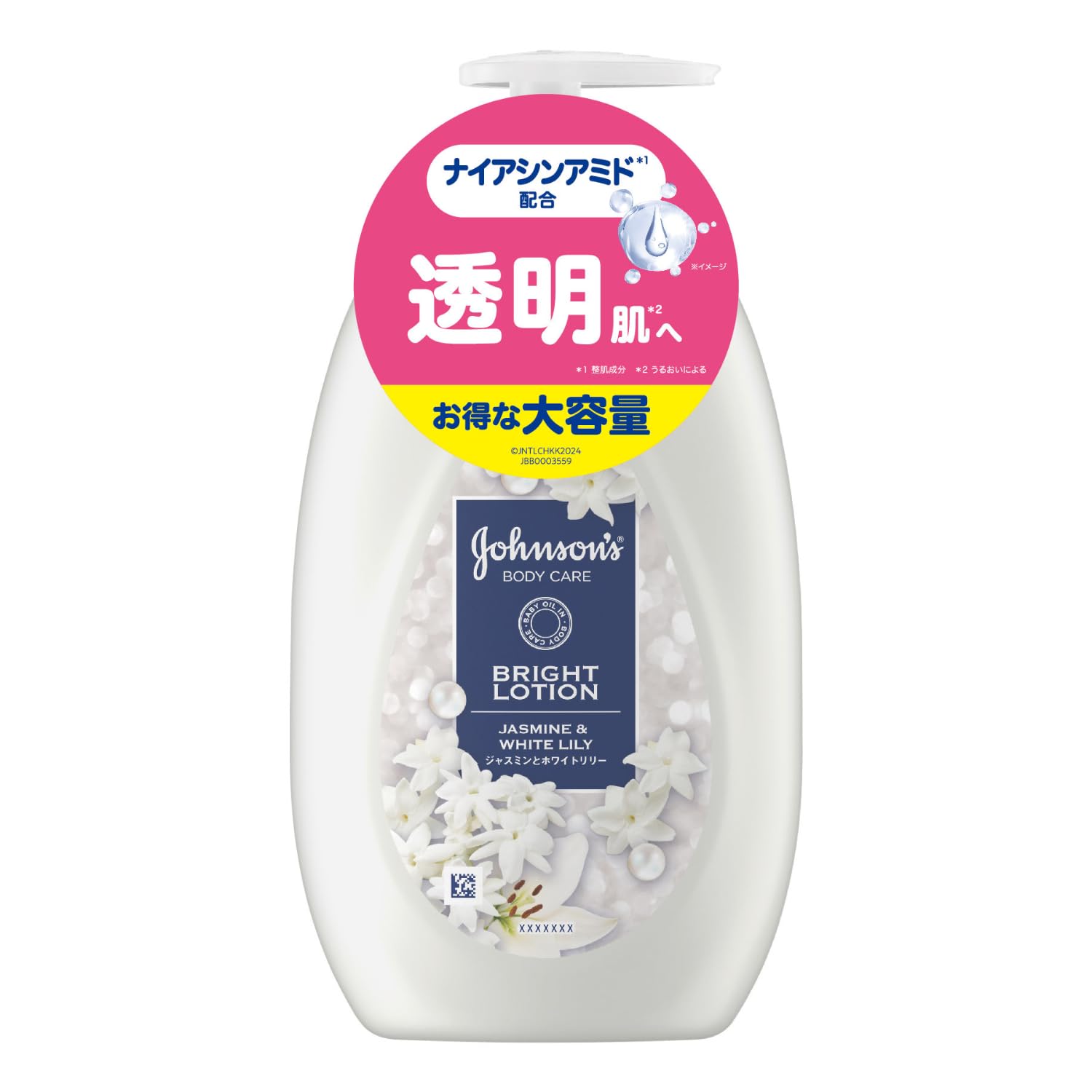 Johnson Body Care, Vibrant-Traditional, 16.9 fl oz (500 ml), Jasmine and White L