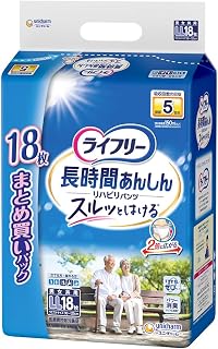 LifeFree Rehab Pants, For Those Who Can Stand Or Sit, Absorbs 5 Times, 25.4 fl oz (750 cc), LL Size, 18 Pieces, Adult Diapers