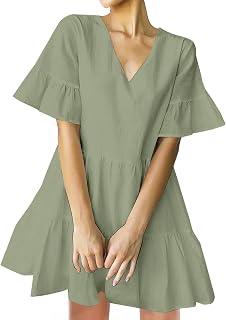 FANCYINN Modern/Fitted Cocktail Women's (Pack of 1)
