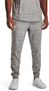 Under Armour Vital Woven Pants Men's Tracksuit Bottoms