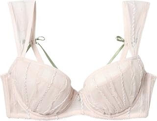 [Amfi] Women's Bra with Push-up Function, Clean Sides, Keeps Bust Compact [BLH300 Series] Bra BLH300