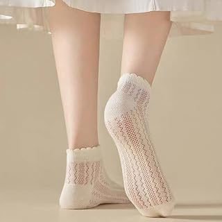 1/3 Pairs Women Soft Summer Short Socks Thin Knit Breathable Lace Sweet White