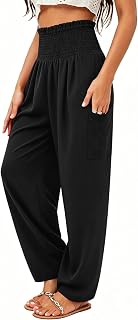 QIANXIZHAN Women's Harem Pants, High Waist Yoga Boho Trousers with Pockets