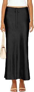Womens Satin Silk Maxi Skirts Drawstring Flared Casual A-Line Leopard Print Long Skirt for Women
