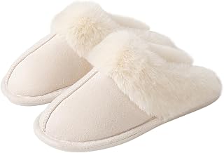 Pantofole da donna sfocate, calde, comode, in finta pelliccia, senza lacci, soffici, alla moda, per camera