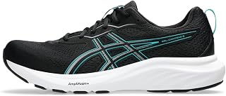 ASICS Men's Gel-Contend 9 Trainers