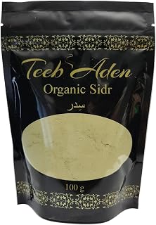 Wild-harvested Sidr Powder 100g