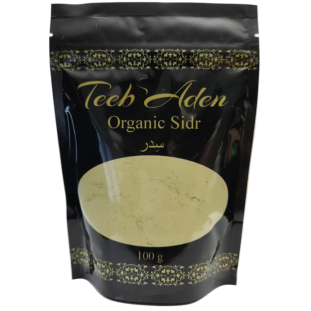 Wild-harvested Sidr Powder 100g