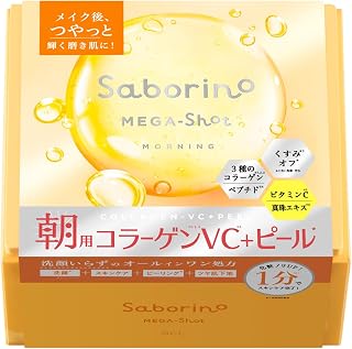 Savorino Mega Shot Morning Glossy Peel Mask, CC, Large Capacity, 32 Pieces, Sheet Mask, Face Mask, All-in-one, Time Saving, 1 Minute Every Morning, Collagen, Vitamin C, Glossy Skin