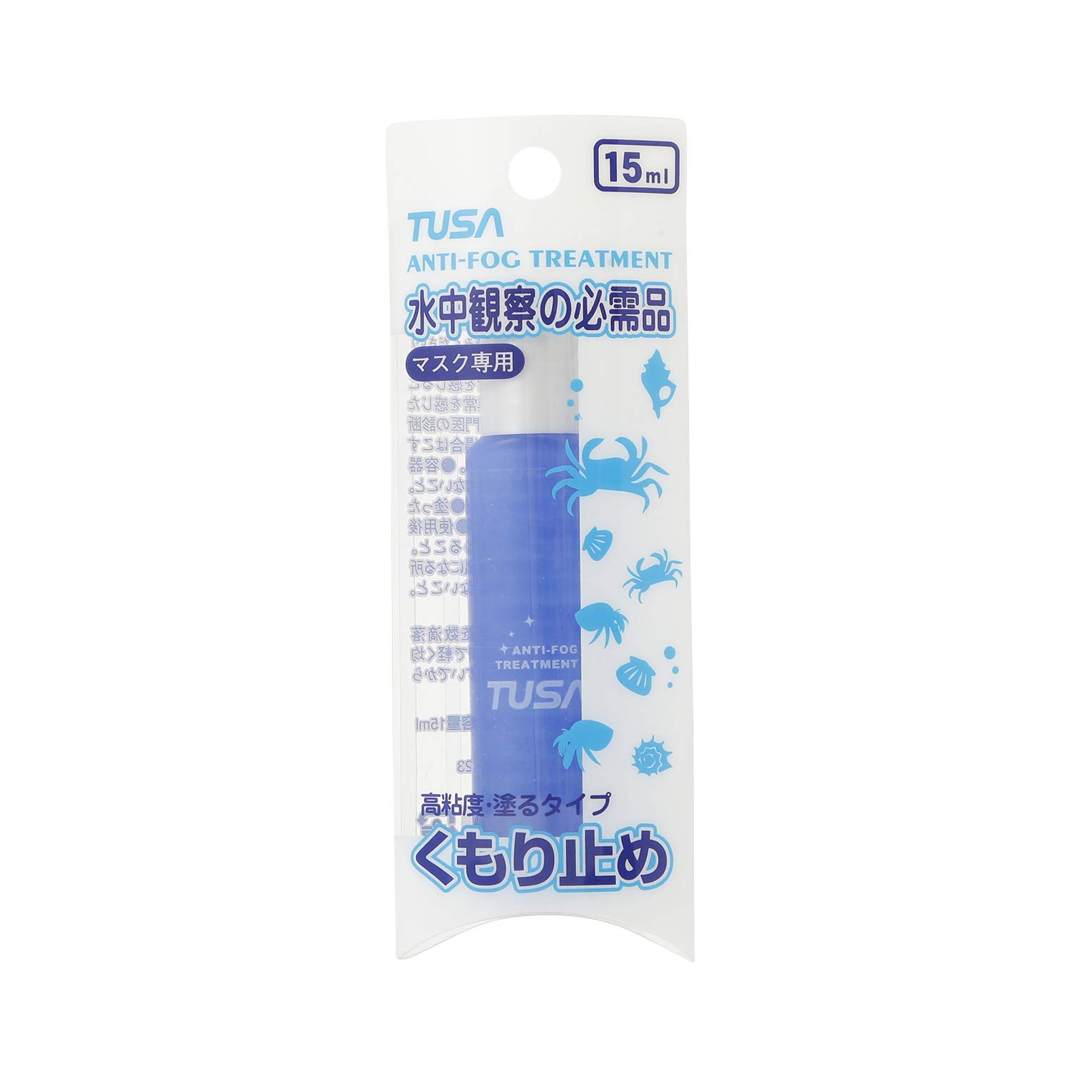 Reef Tourer Anti-Fog Solution, Anti-Fog Liquid, Anti-Fog Film TEC52 / RA0801