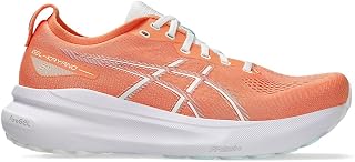 Asics Gel-Kayano 31 Men's Trainers