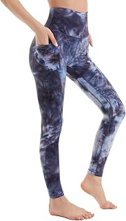 AMYTIS Women's High Waist Gym Leggings, Stretchy Soft Yoga Pants for Women Tummy Control Workout Sports Exercise Running Leggings with Pockets