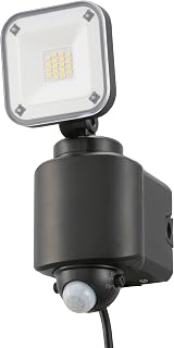 OHM Electric monban Sensor Light Motion Sensor Outdoor IPX4 Security 1-Lamp Outlet Type 1600 Lumens LS-A160W1 07-8808 OHM