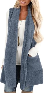 ReachMe Women's Sherpa Vest Open Front Sleeveless Fleece Cardigan