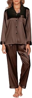 Gaeshow Ladies’ Pyjama Set, Silk Satin Long-Sleeve Sleepwear, Lounge Wear for All Seasons
