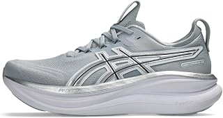 ASICS Men's Gel-Nimbus 28 ATC