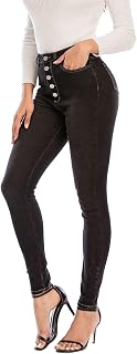 ECUPPER Womens Jeans High Waist Skinny Fit Stretch Jeans Denim Trousers with Pockets
