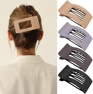 4 Pieces Large Flat Hair Clips for Women, French Concord for Thick Thin Hair, Comfortable Flat Curved Barrettes, Leopard Print, Elegant and Durable Hair Accessories (Style 3)
