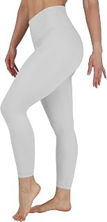 Yogalicious Women's High Waist Ultra Soft Nude Tech Leggings