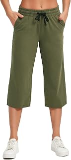 SPECIALMAGIC Women's Capri Pants Cotton Capri Sweatpants