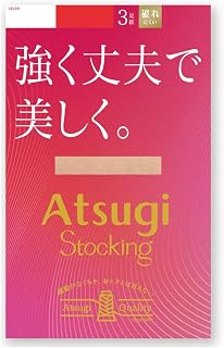 Atsugi Women's Sheer Pantyhose, Japanese Brand,3 Pairs, Strong, Durable & Beautiful, Smooth Fit