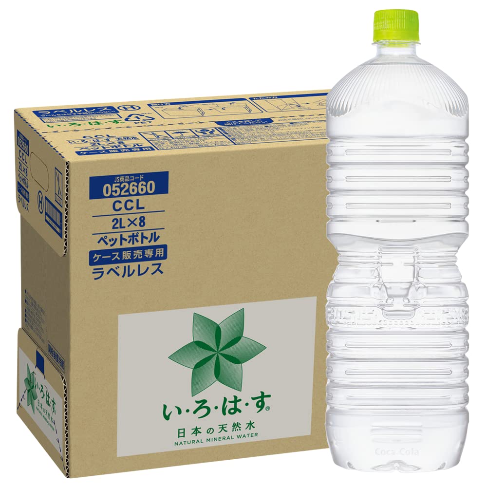 (Amazon.co.jp Exclusive) Irohasu 67.6 fl oz (2 L) PET Labelless x 8