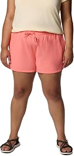 Columbia Bogata Bay Short II Women's Hiking Shorts