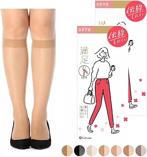 Fukuske Short Pantyhose (Satisfaction), Beautiful and Comfortable, Run-Resistant, Solid Stockings, Below Knee Length, Non-Run Design, Lucky Women's