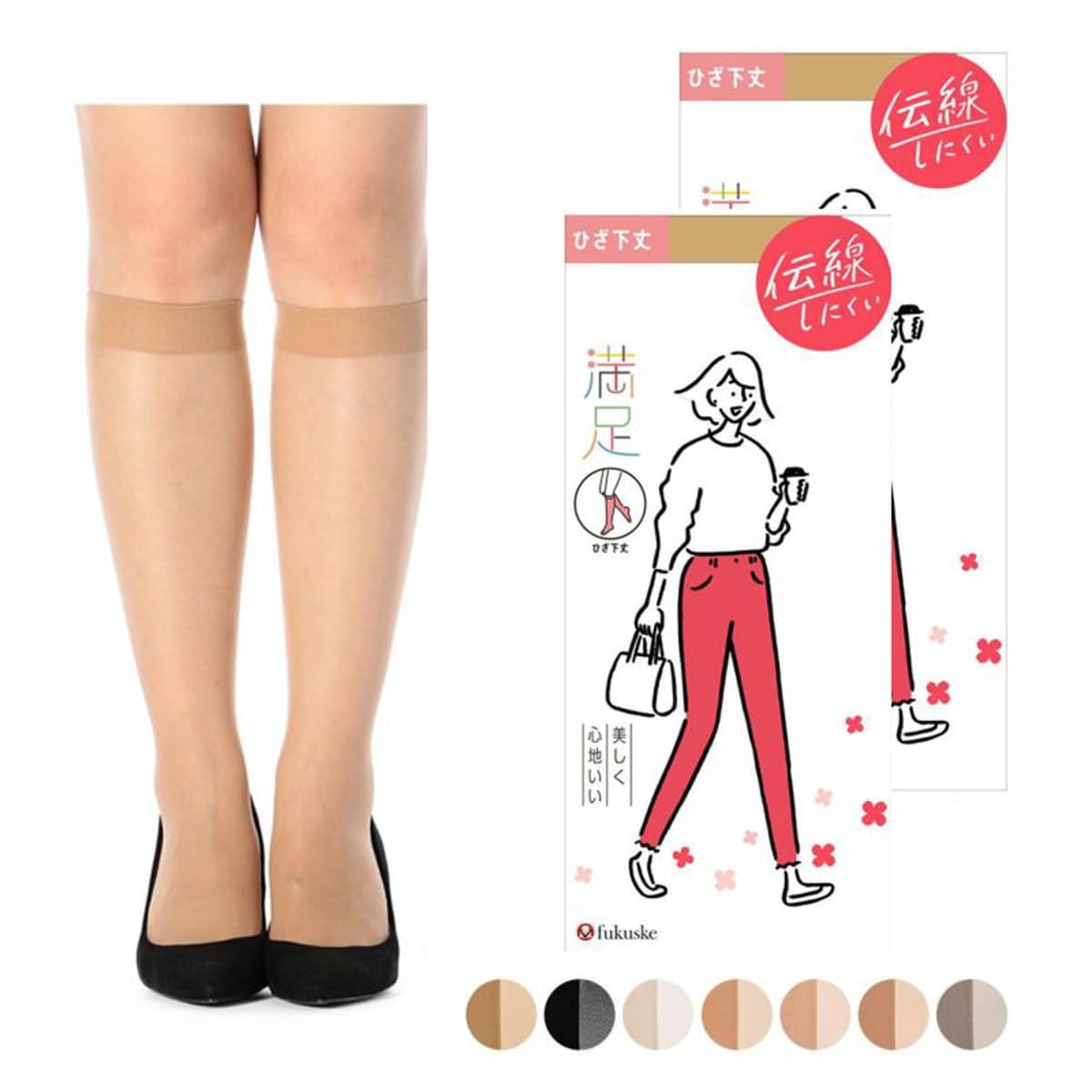 Fukuske Short Pantyhose (Satisfaction), Beautiful and Comfortable, Run-Resistant