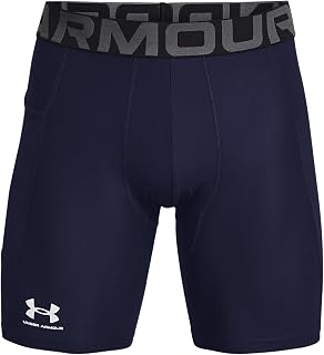 Under Armour - HG Armour Men's Shorts