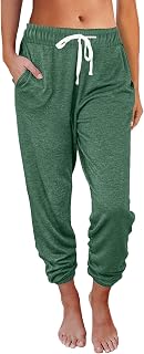 AUTOMET Women's High Waist Lounge Sweatpants Baggy Slacks (pack of 1)