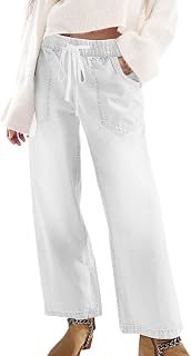 SESERAGI Womens Barrel Stretch Jeans Drawstring Pull On Denim Jeans Pants