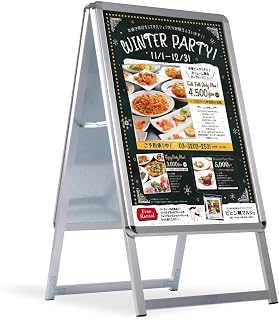 Naritaka Store JC-B2-D Sign, Vertical Sign, Stand Sign, A-Shaped Sign, Panel Stand, Store Sign, Outdoor, Poster Frame Stand, Grip-Type A-Shaped Sign, Rainproof, Guidance, B2, Double-Sided, W21.7 x H49.8 inches (550 x 1010 mm), Silver