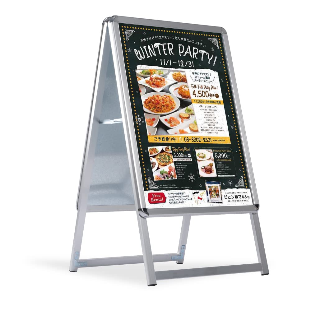 Naritaka Store JC-B2-D Sign, Vertical Sign, Stand Sign, A-Shaped Sign, Panel Sta