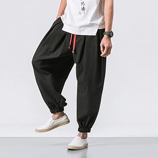 Mens Casual Harem Pants Loose Fit Elastic Waist Adjustable Drawstring Solid Color Tapered Pants Oversized