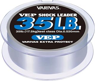 VARIVAS Shock Leader, VEP, Nylon, 164.4 ft (50 m)