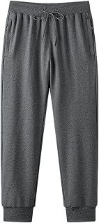 Men's Slim Fit Sweatpants Cotton Jogging Pants with Zipper Pockets (S-6XL, Open Bottom/Closed Bottom)