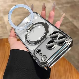 QSIETSPY Magnetic Case for iPhone 17 Pro Max with Invisible Stand [Military Drop Protection][Compatible with MagSafe] Full Camera Protection Clear Soft TPU for iPhone 17 ProMax case 6.9" - Silver