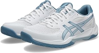 Asics Gel-Rocket 12 SneakerMan