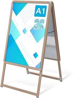 Naritaka Store WJC-A1-D Sign, Vertical Sign, Stand Sign, A-Shaped Sign, Panel Stand, Store Sign, Outdoor, Poster Frame Stand, Grip-Type A-Shaped Sign, Rainproof, Guidance, A1, Double-Sided, W25.0 x