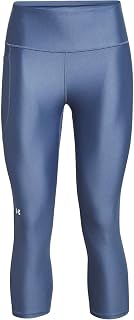 Under Armour UA RIVAL TERRY JOGGER Men's Sports Jogging Bottoms Comfortable Sports Leggings