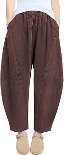 TARSE Women's Corduroy Baggy Harem Pants