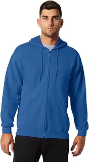 Gildan Men's Hooded Sweatshirt